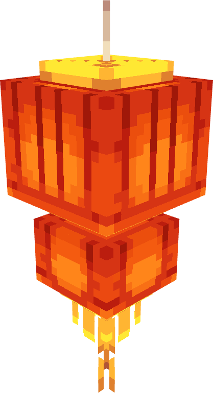 Lunar Double Paper Lantern