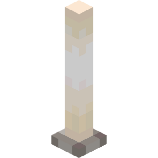 Smite Rod